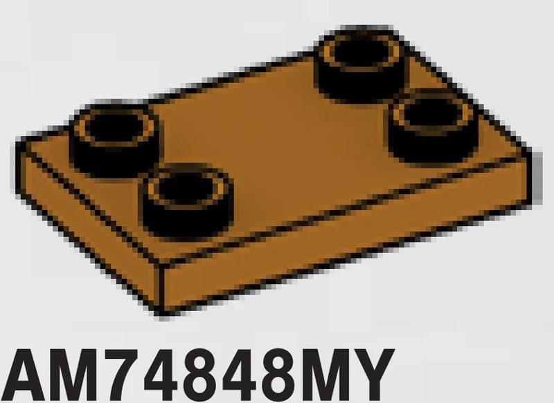 Plate 2 x 3 with four studs at corners in Brown, Milk Chocolate