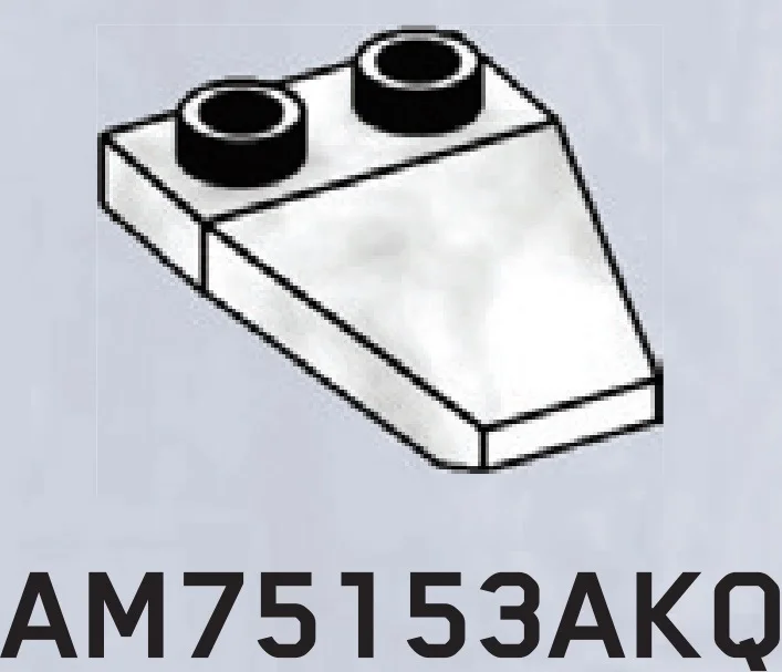Plate 1 x 2 with backswept mudguard, left in White with Black Marbling (Camo)