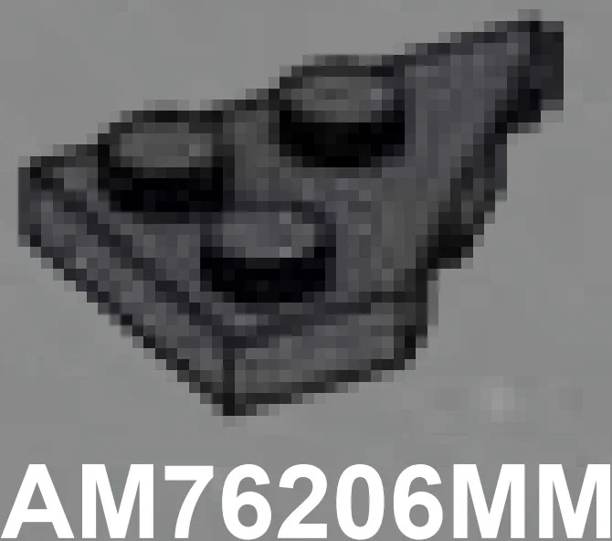 Wedge Plate 2 x 3 without corner, left in Gray, Dark (Metallic)