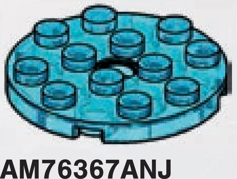 Plate Round 4 x 4 with center hole in Blue, Swirled with White (Translucent)