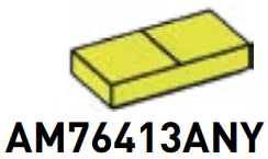 Tile 1 x 2 paired cushion in Yellow, Electric