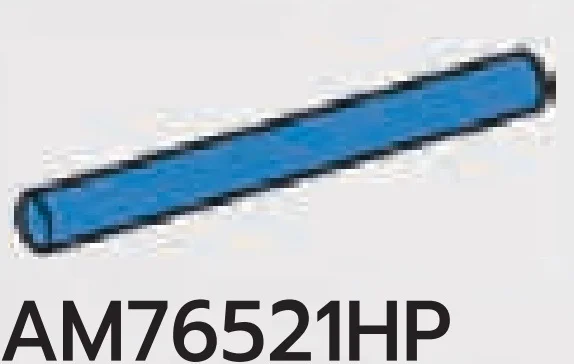 Bar 4 Studs Long in Blue, Spanish