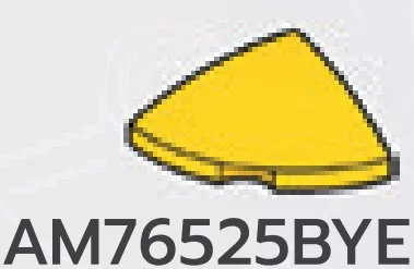 Slope 2 x 1 x 2 corner round, low dome in Yellow, Lemon