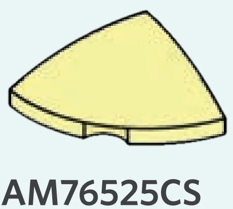 Tile 2 x 1 x 2 corner round, low dome in Yellow, Pastel
