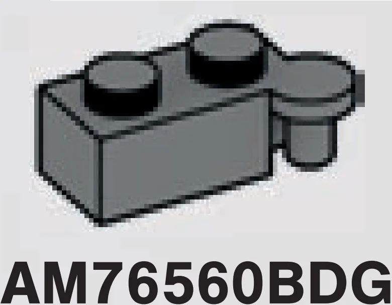 Hinge brick 1 x 4 two-thirds-height, top in Gray, Dark (Flake)
