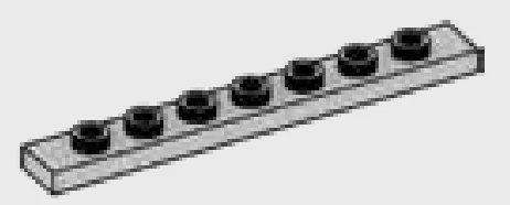 Plate 1 x 8 with seven studs in Gray, Steel
