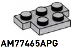 Plate 2 x 3 T-shape in Gray, Steel