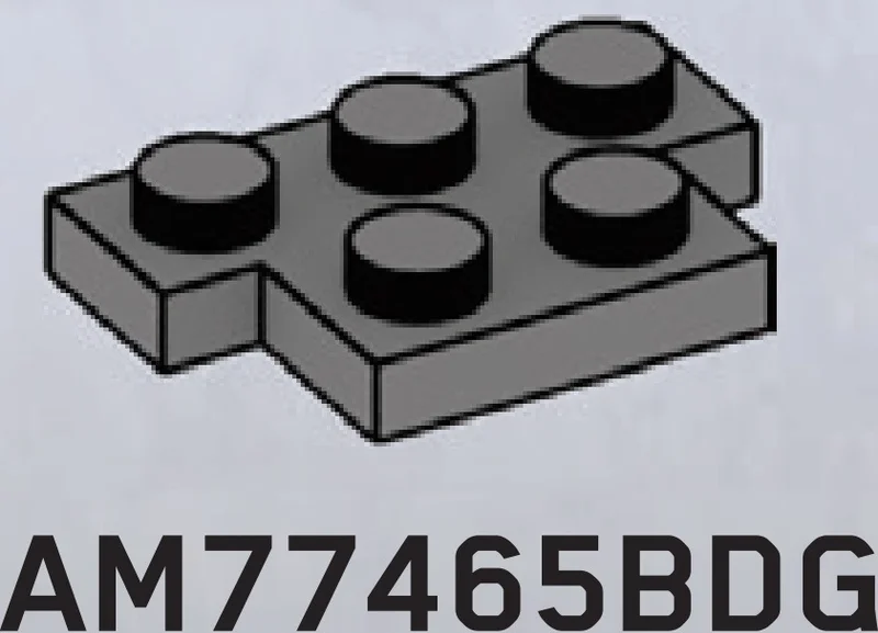 Plate Modified 2 x 3 Off-Set T-shape in Gray, Dark (Flake)