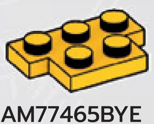 Plate 2 x 3 T-shape in Yellow, Lemon