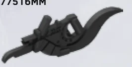 Weapon, Firearm: Type-25 Grenade Launcher, Brute shot in Gray, Dark (Metallic)