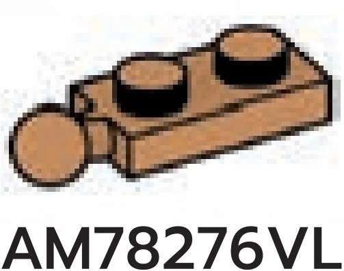 Plate Modified 1 x 2 with ball joint on end, small in Brown, Light Nougat