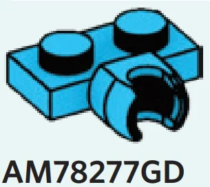 Plate 1 x 2 with small ball joint socket on side in Blue, Rich Sky