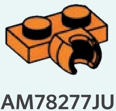 Plate 1 x 2 with small ball joint socket on side in Orange, Smoky