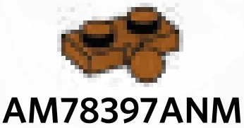 Plate 1 x 2 w/ Ball Joint in Brown, Golden
