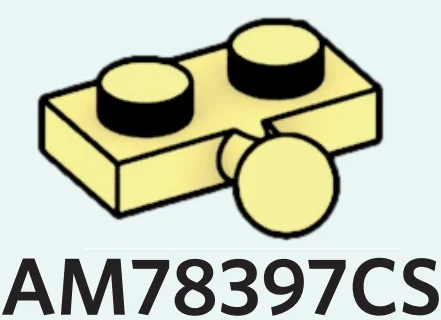 Plate 1 x 2 w/ Ball Joint in Yellow, Pastel