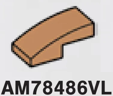Brick 1 x 1 x 2 two-thirds height with curved slope in Brown, Light Nougat