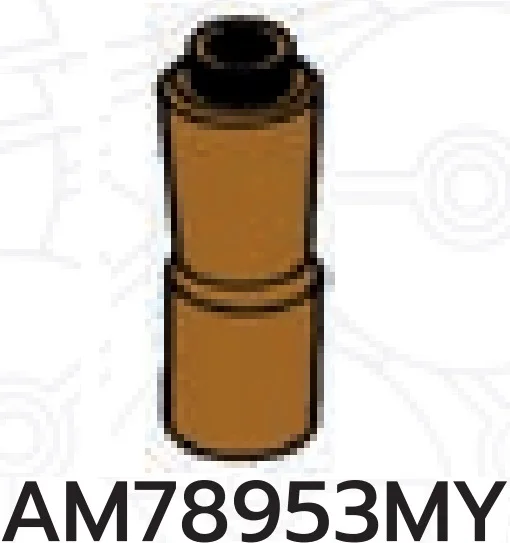 Brick 1 x 2 x 1 round with small pin on bottom in Brown, Milk Chocolate