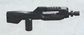Weapon, Firearm: UNSC assault rifle in Black