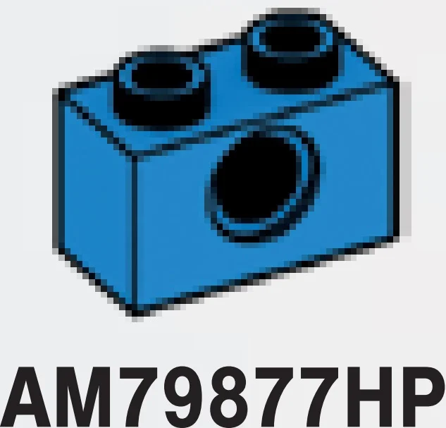 Connector Brick 1 x 2 with axle hole in Blue, Spanish