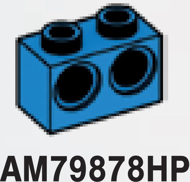 Connector Brick 1 x 2 with two holes in Blue, Spanish