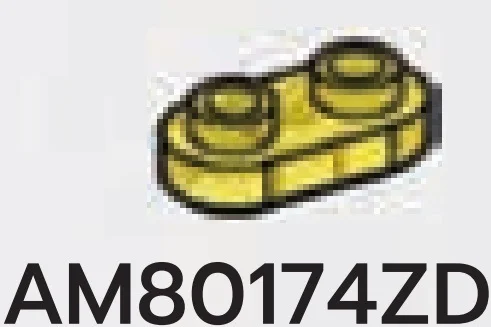 Plate 1 x 2 with rounded corners in Yellow (Translucent)