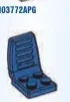 Fixture: chair, car seat, contoured on 2 x 2 plate base