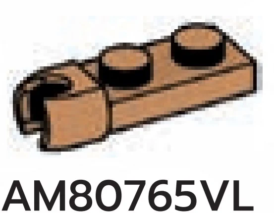 Plate 1 x 2 with ball socket on end, small in Brown, Light Nougat
