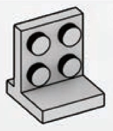 Bracket 2 x 2 vertical plate on 2 x 2 tile in Gray, Steel
