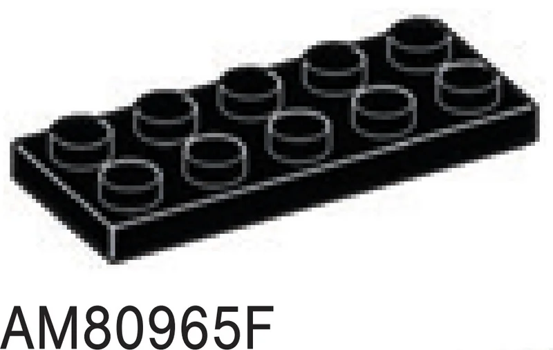 Plate 2 x 5 in Black