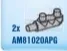 Engine component: exhaust pipe, small on two pegs