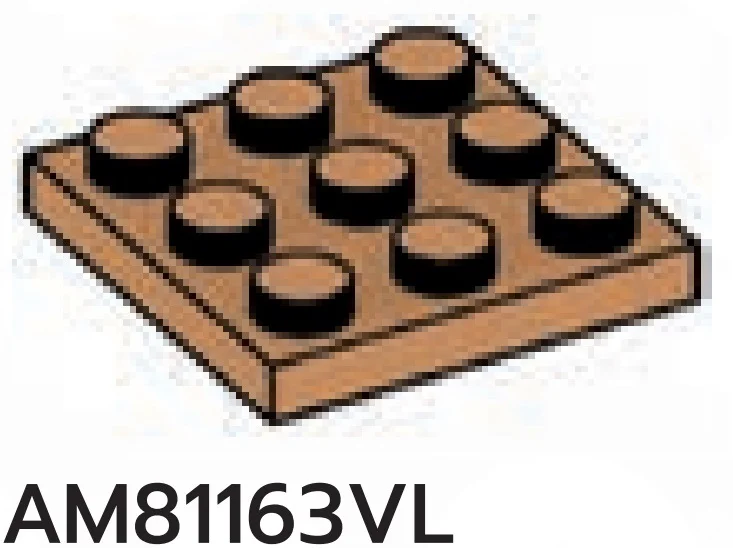 Plate 3 x 3 in Brown, Light Nougat