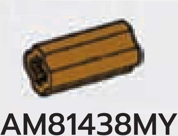 Connector: axle joiner, 2 studs long in Brown, Milk Chocolate