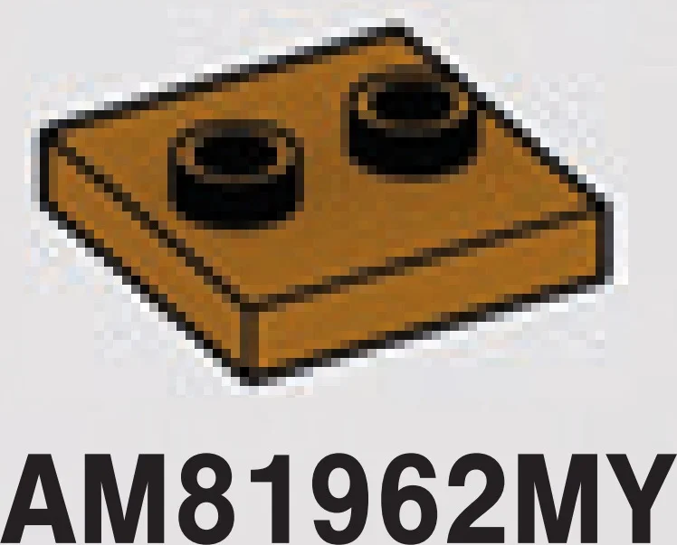 Plate 2 x 2 with two studs, center in Brown, Milk Chocolate