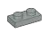 Plate 1 x 2 in Grey, Bluish