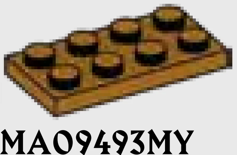 Plate 2 x 4 in Brown, Caramel
