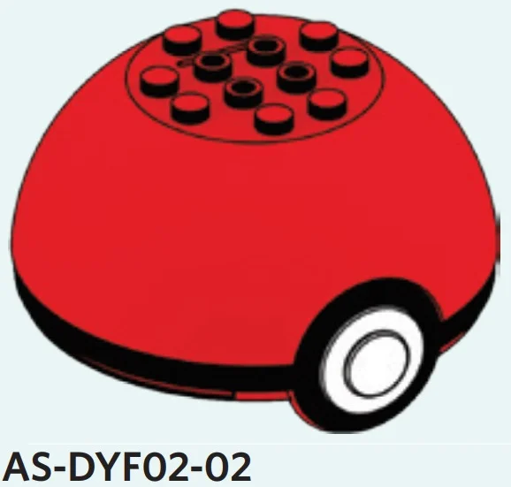 Container: Pokeball 8 x 3 x 8 top, red with black band in Multicolored