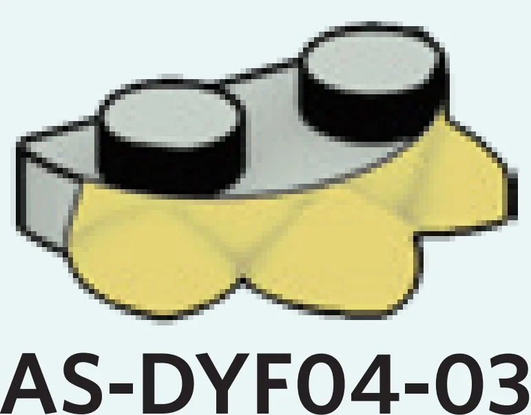 Plate 1 x 2 half-round with three pale yellow ''toes''