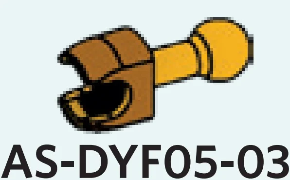 Connector: ball socket medium on bar with small pin, tan detail