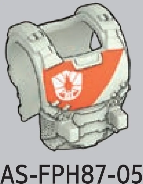 AS-FPH87-05