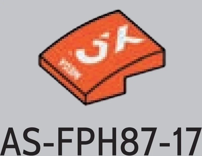 Slope 33 2 x 0.67 x 2 with Curved Slope, print in Orange, Bright