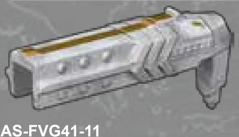Firearm: Dominus gun cover in Multicolored