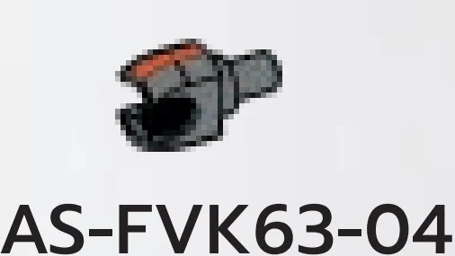 Connector: ball socket medium on small pin, red detail in Gray, Dark (Flake)