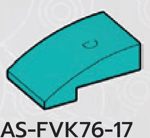 Slope brick 33 2 x 3 curved slope, print detail in Blue, Robin's Egg