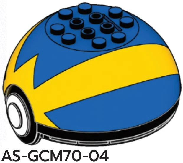 Container: Pokeball 8 x 3 x 8 top, blue and yellow in Blue