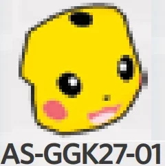 Creature, Pokemon: Detective Pikachu face on rounded tile slope in Yellow, Lemon