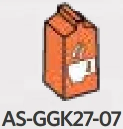 Gear: beverage carton with steaming mug image on side in Orange, Bright