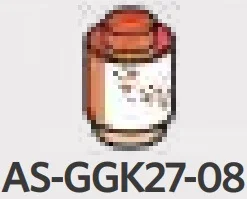 Brick 1 x 1 round, red with bubble image label on side in Orange, Bright