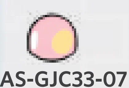 Brick 1 x 1 dome with white and yellow dots in Pink, Pale