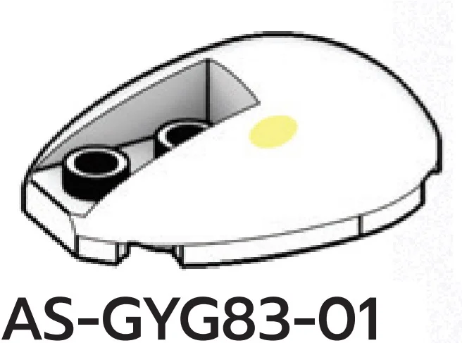 Brick 3 x 4 ellipsoid dome with 1 x 2 cutout, with yellow dot in White