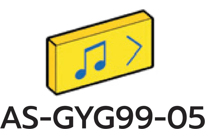 Tile 1 x 2 with music note and arrow pointing right print